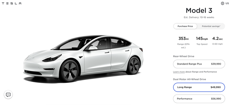 特斯拉model3续航,特斯拉modely续航 继续涨价特斯拉model3长续航版美国起售价上调1000美元